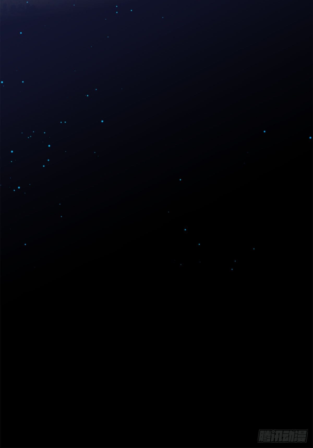 35.呼啸而来的风-第35话