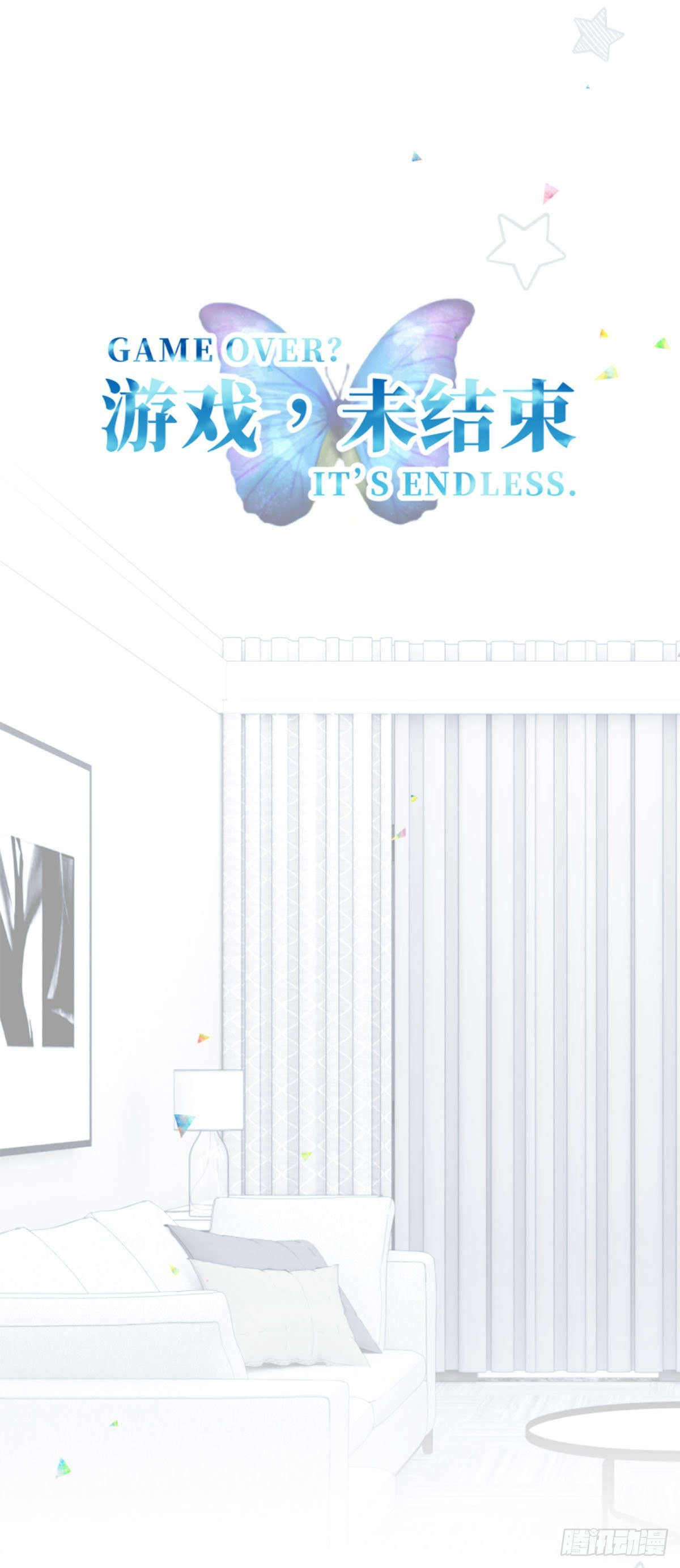 37.无人知晓的真相-第37话