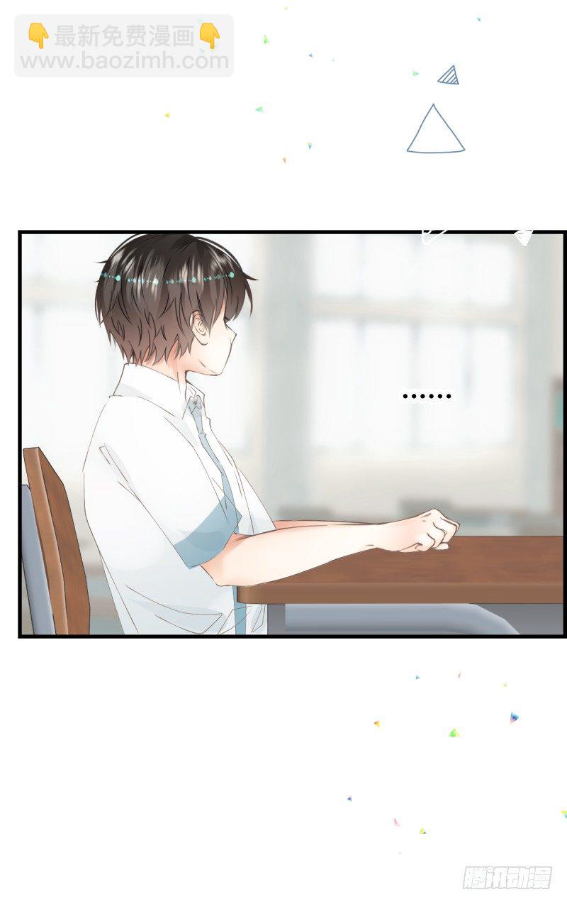 5.Incredible-第5话