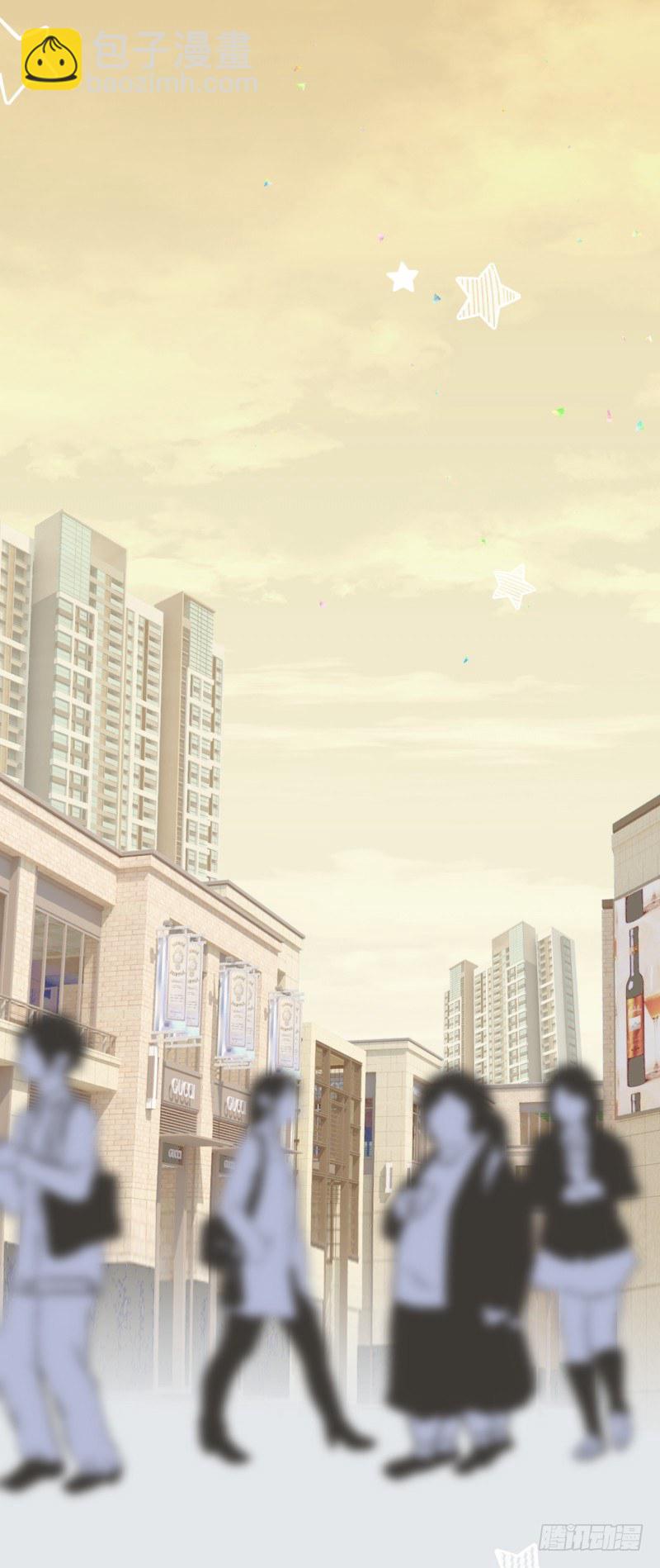 5.Incredible-第5话