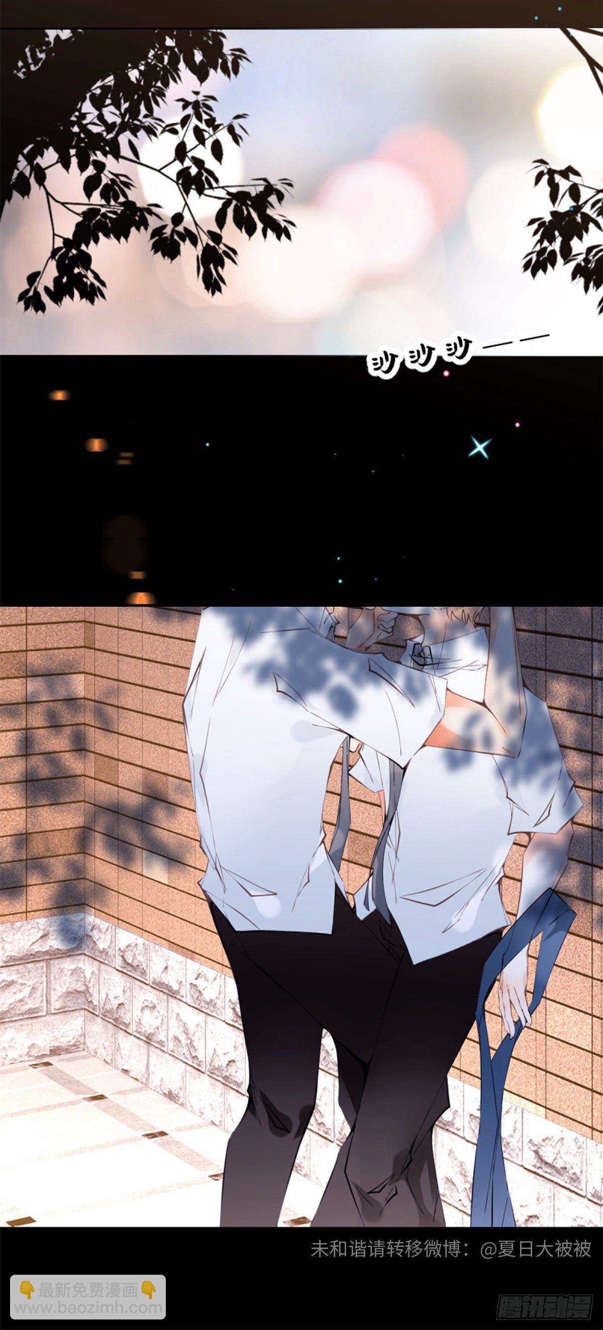 49. With you-第49话