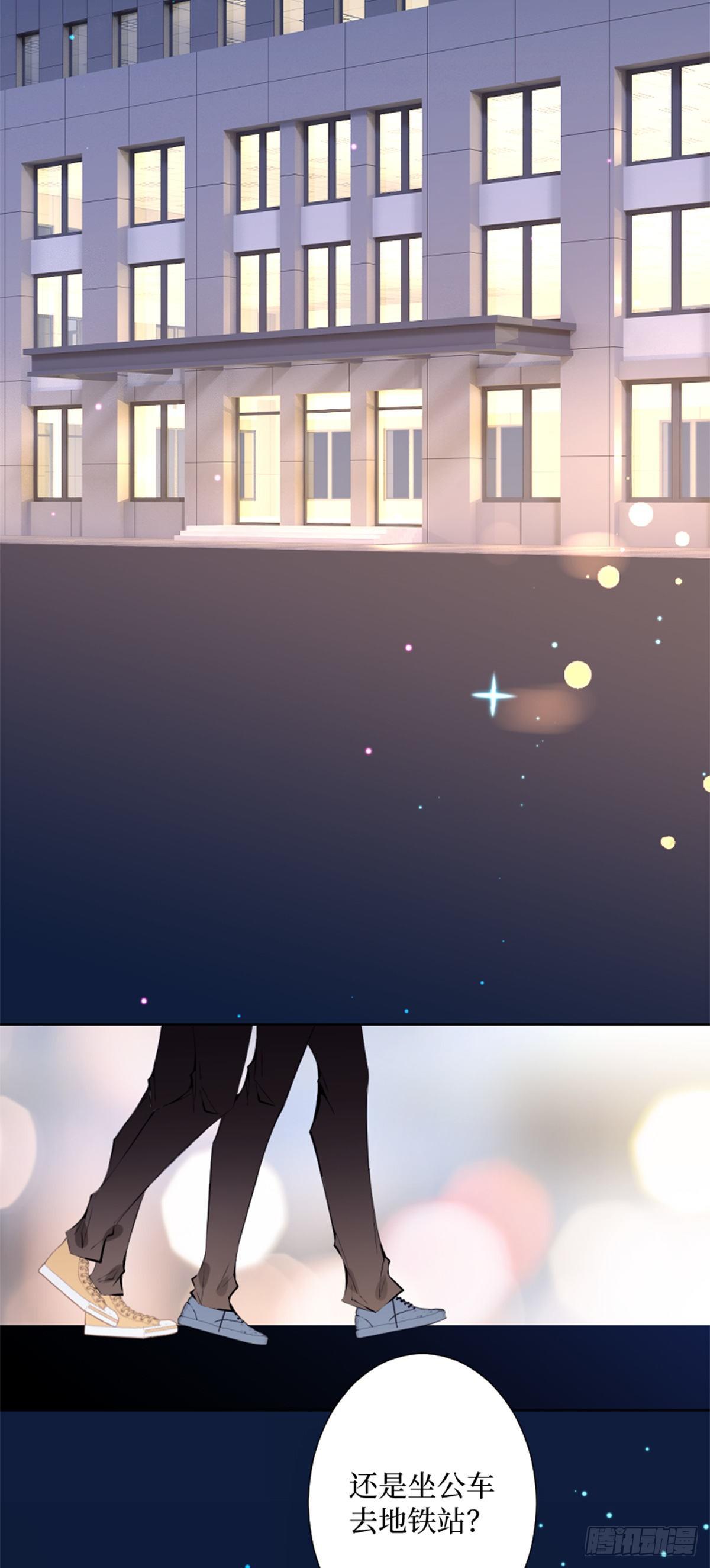 49. With you-第49话