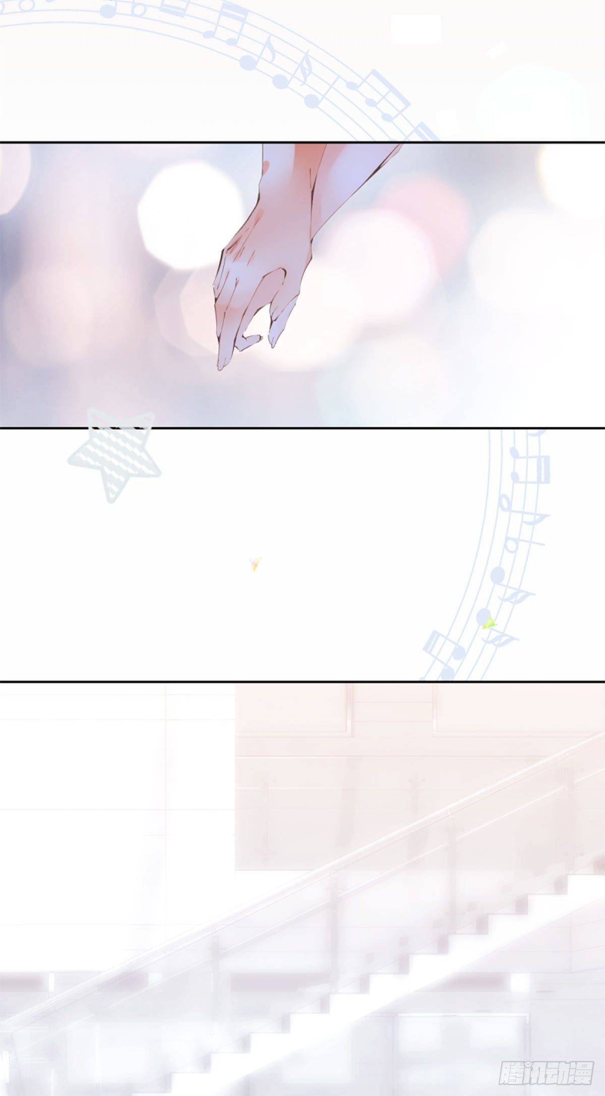 55.Undefined-第55话