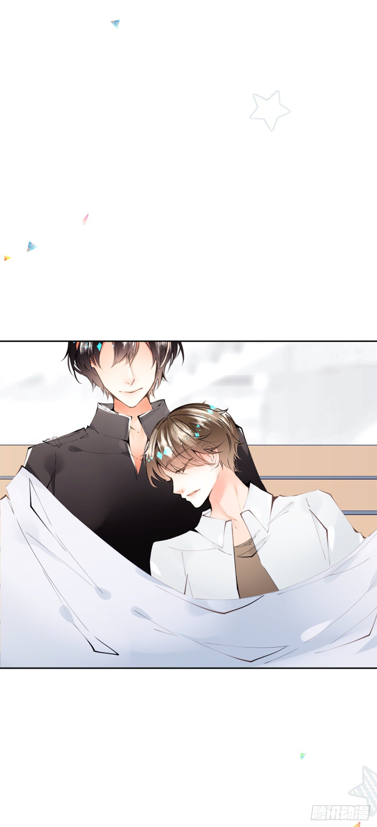 55.Undefined-第55话