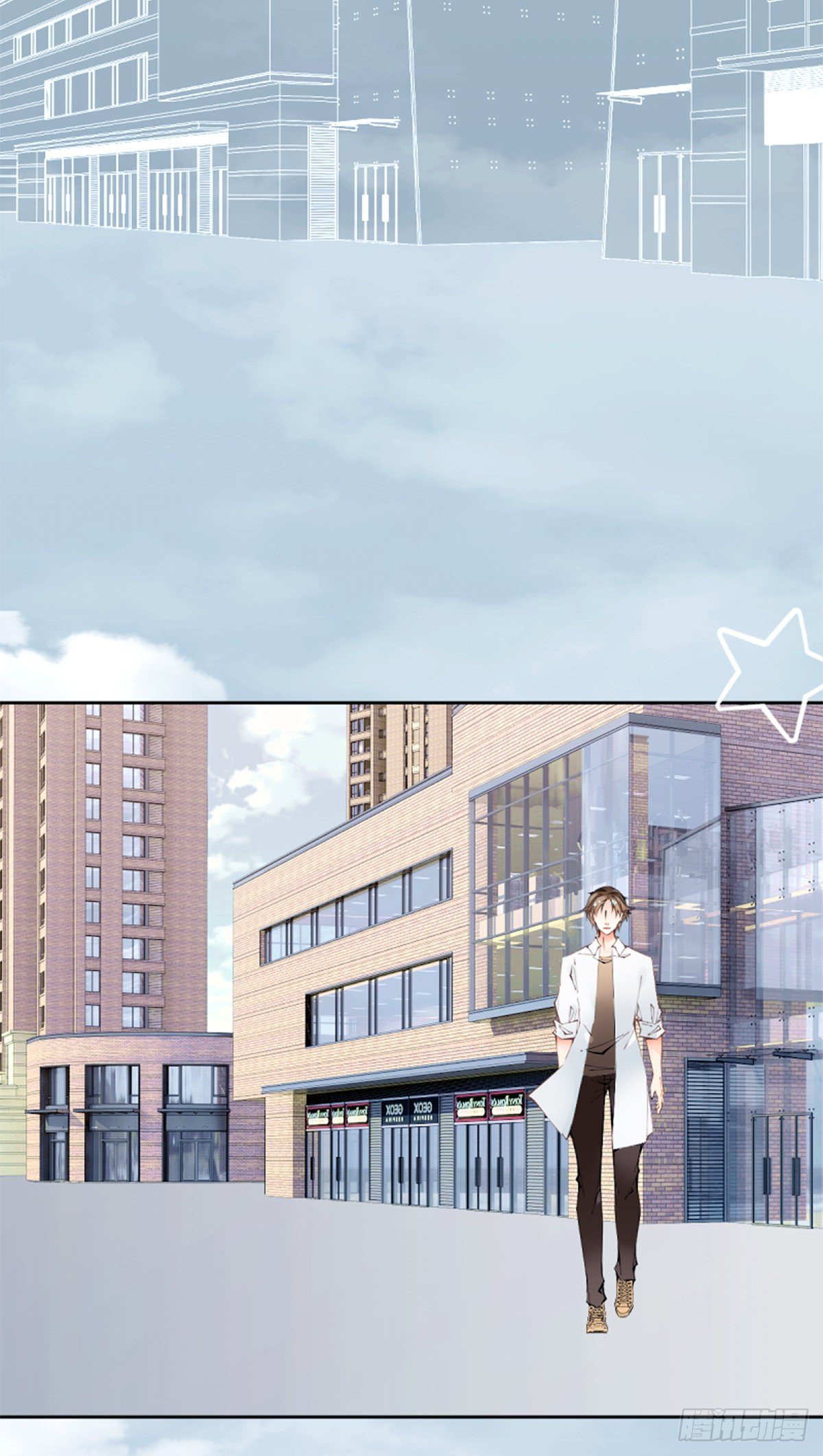 55.Undefined-第55话