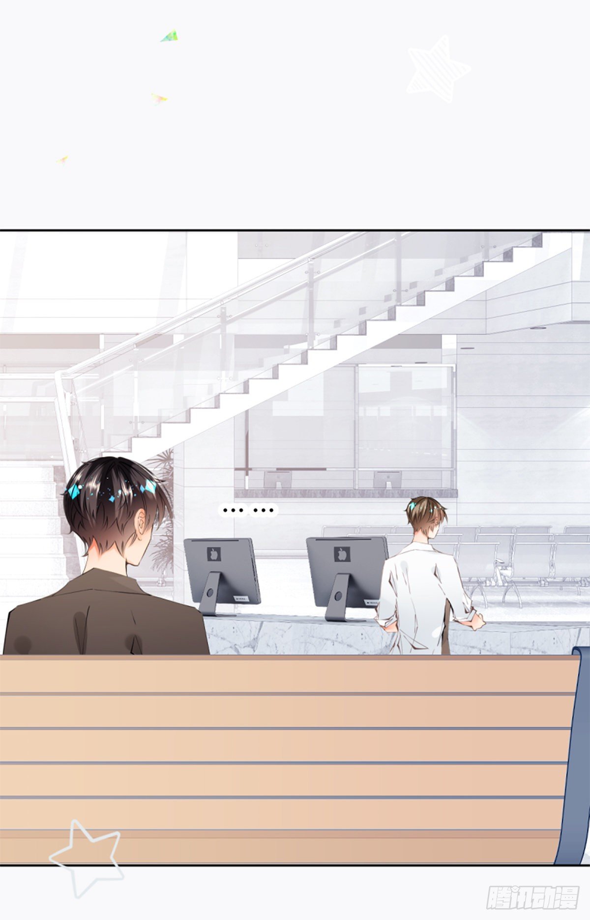 55.Undefined-第55话