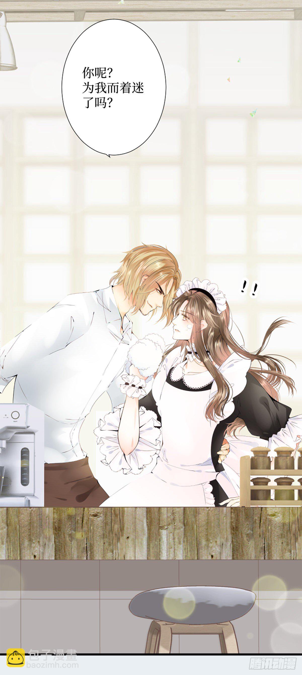 57.after time-第57话