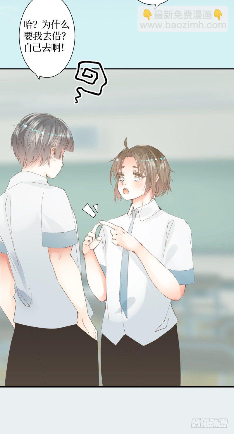 7.Obsessional-第7话