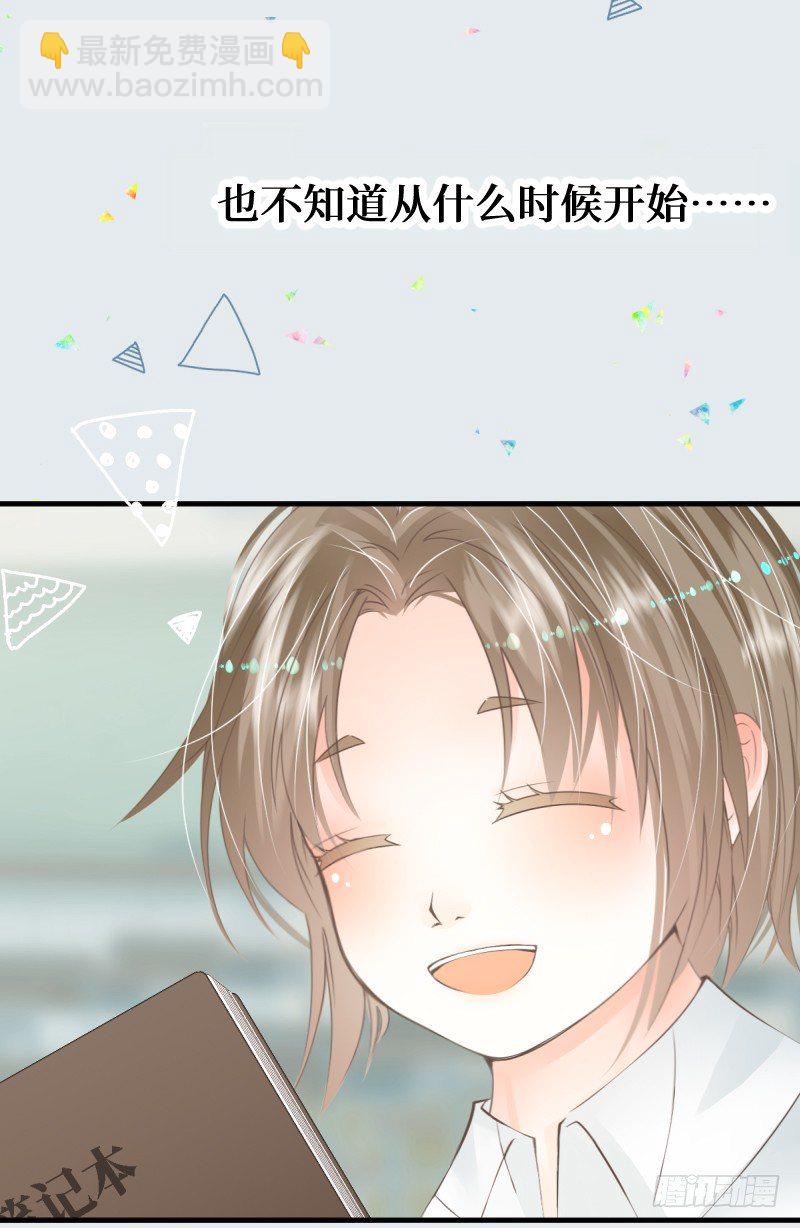 7.Obsessional-第7话