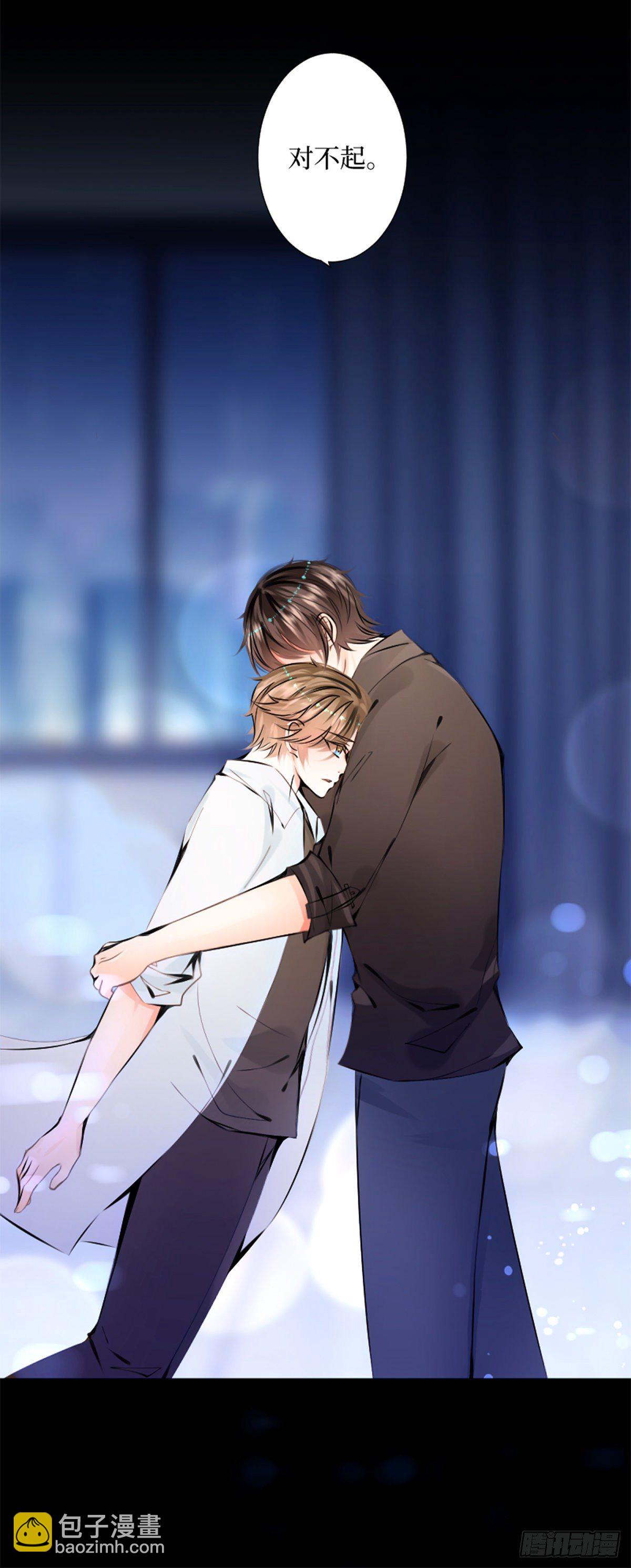 63.被沉眠的森林抓住-第63话