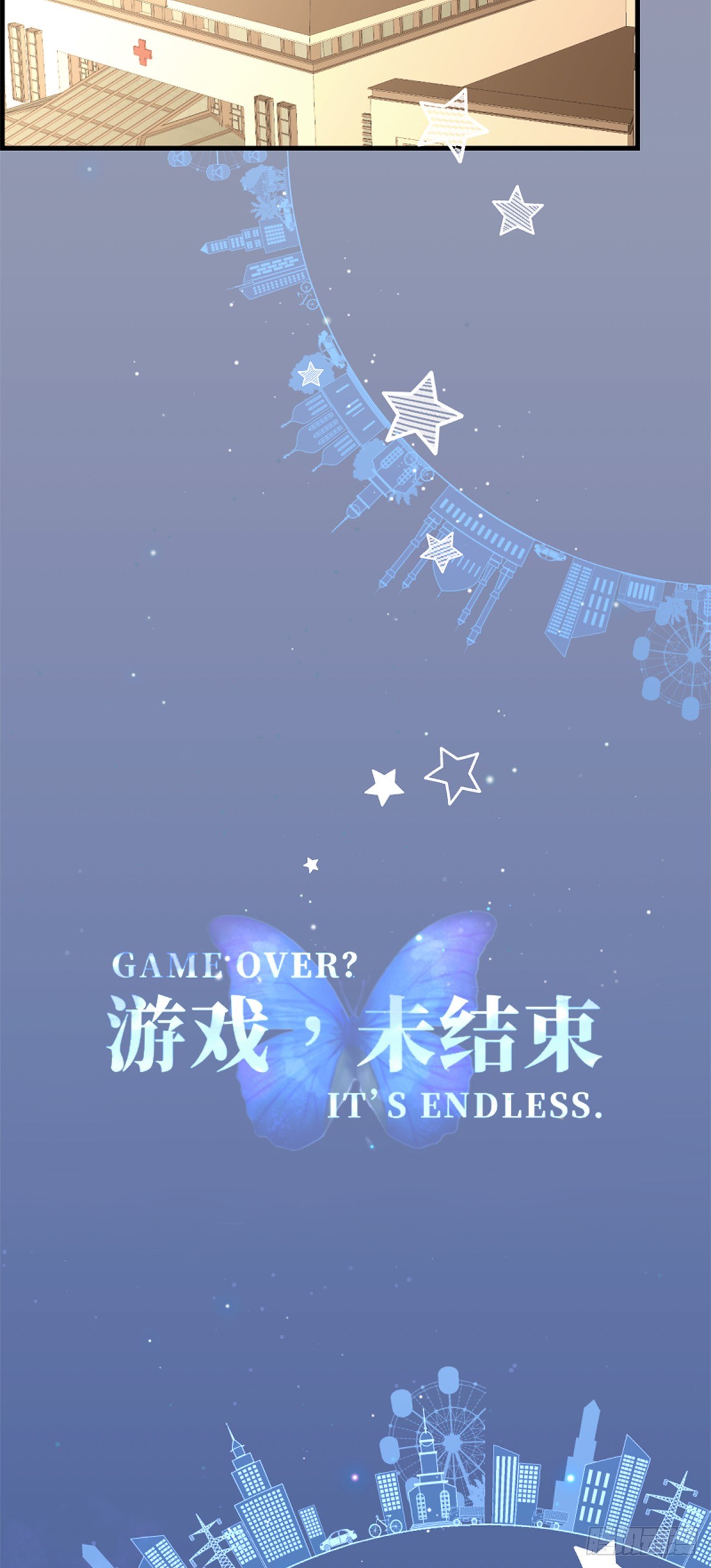 65.在入睡之前-第65话