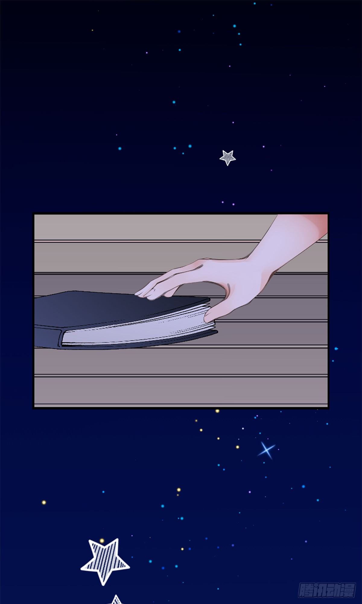 67.听到那句暗语吧-第67话