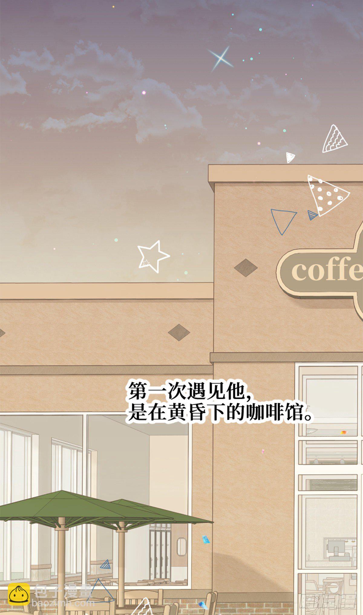 69.使人软弱也使人坚强-第69话