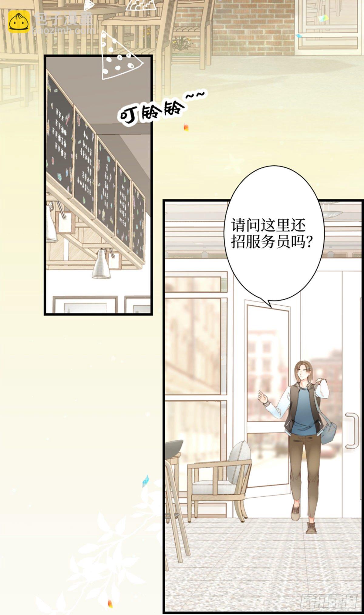 69.使人软弱也使人坚强-第69话