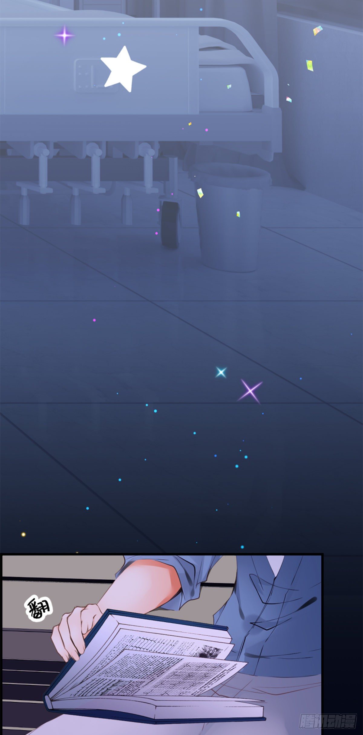 69.使人软弱也使人坚强-第69话