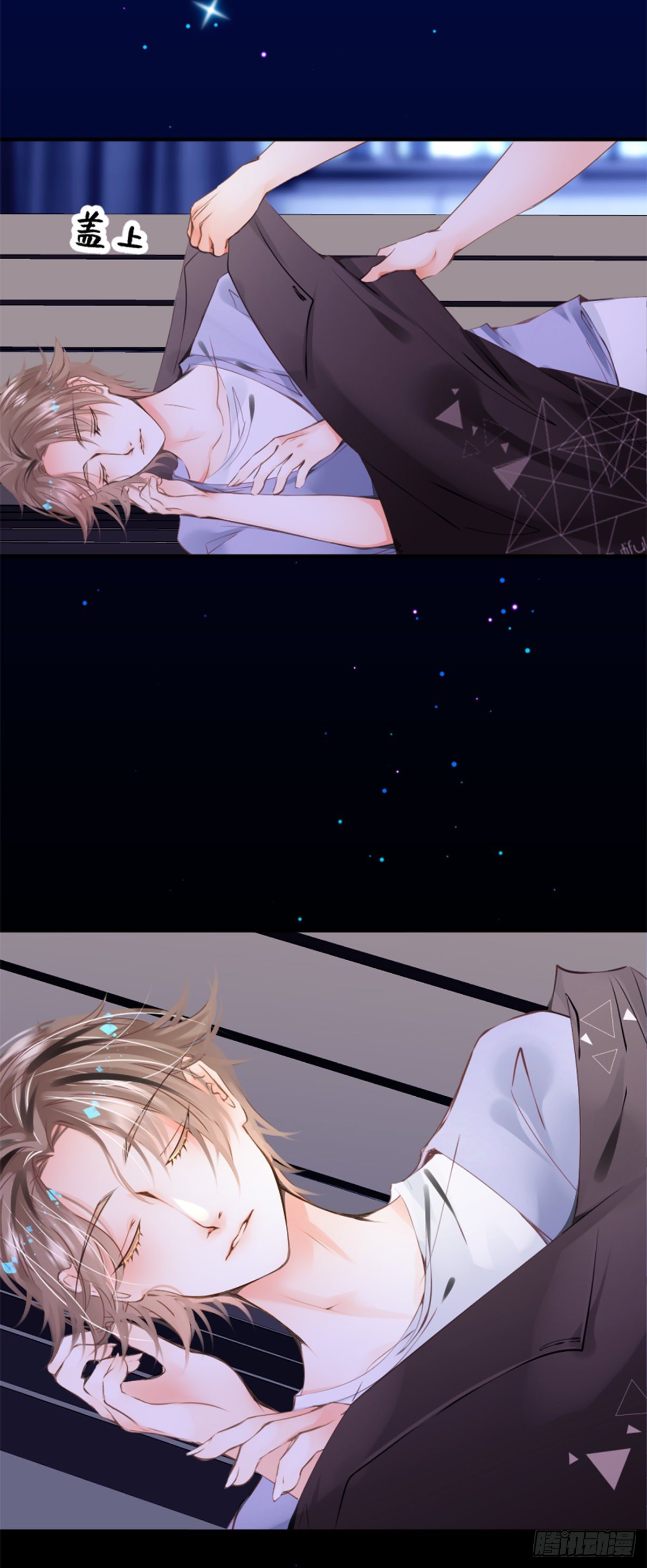 69.使人软弱也使人坚强-第69话