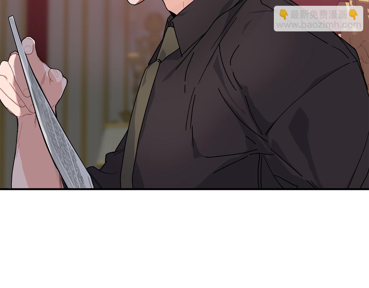 優雅的野蠻大海 - 第68話 生意就是俘獲人心(1/4) - 3