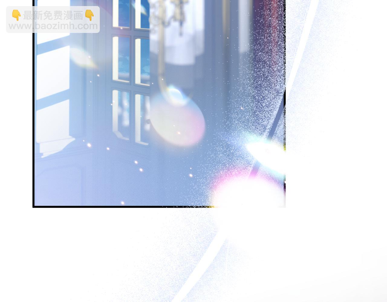 優雅的野蠻大海 - 番外 第1話 擔憂(1/4) - 3