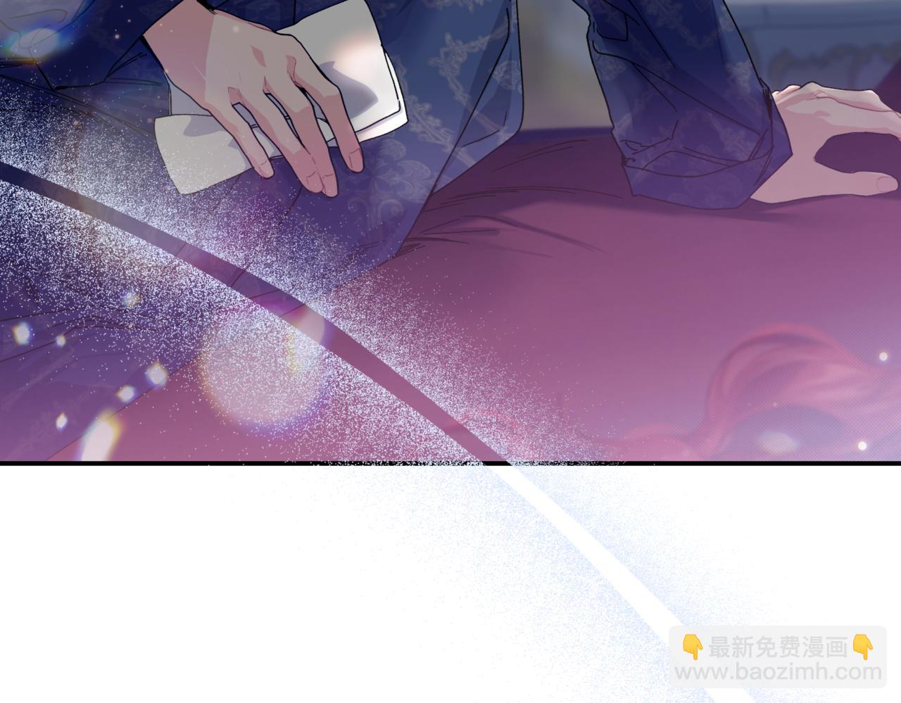 優雅的野蠻大海 - 番外 第1話 擔憂(1/4) - 6