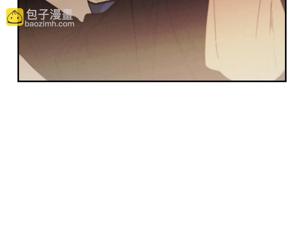 優雅的野蠻大海 - 番外 第5話 早熟的孩子(1/4) - 7