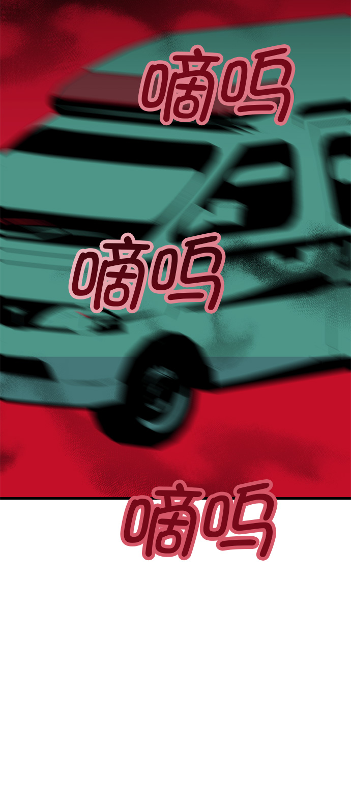 第13话36