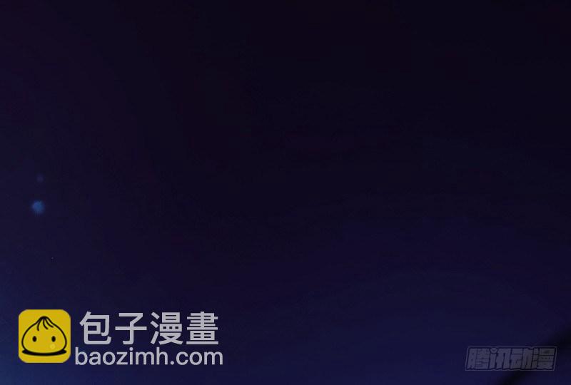 死魂珠(1/2)-第13话