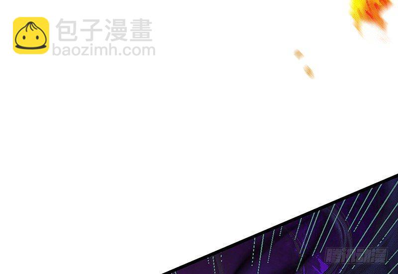 死魂珠(1/2)-第13话