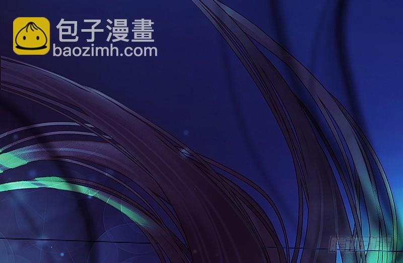 死魂珠(1/2)-第13话