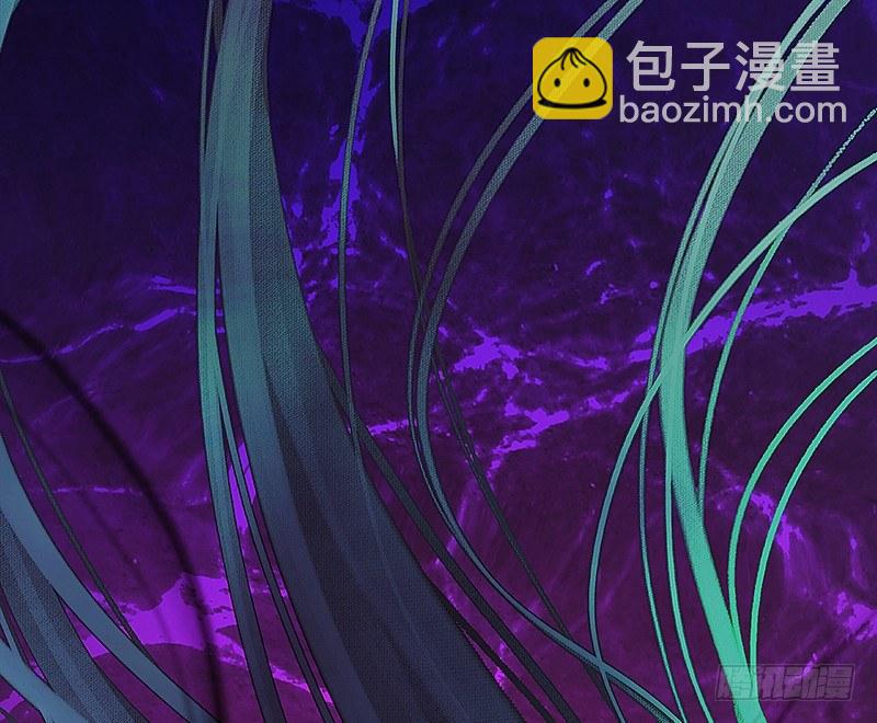 死魂珠(1/2)-第13话