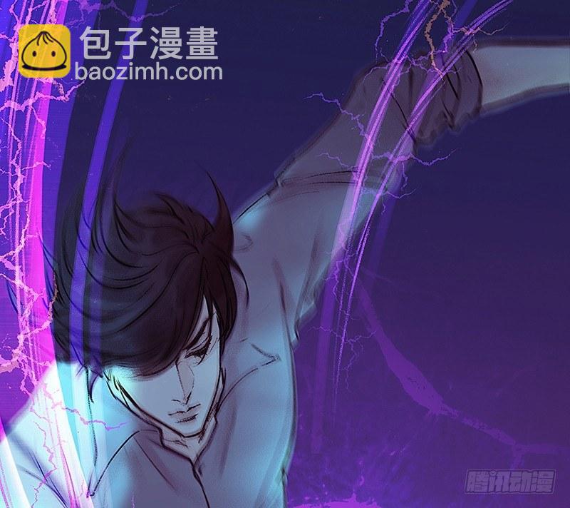 死魂珠(1/2)-第13话