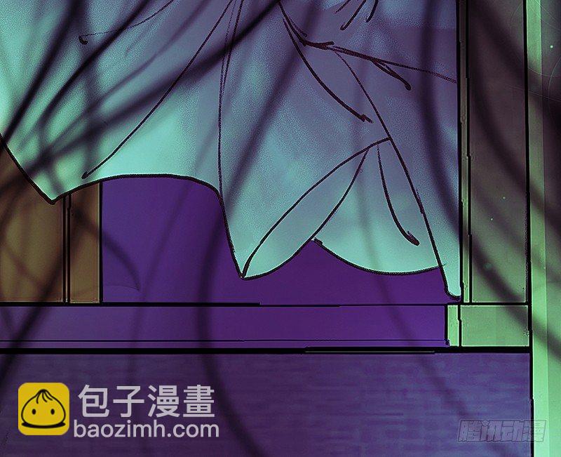 死魂珠(1/2)-第13话