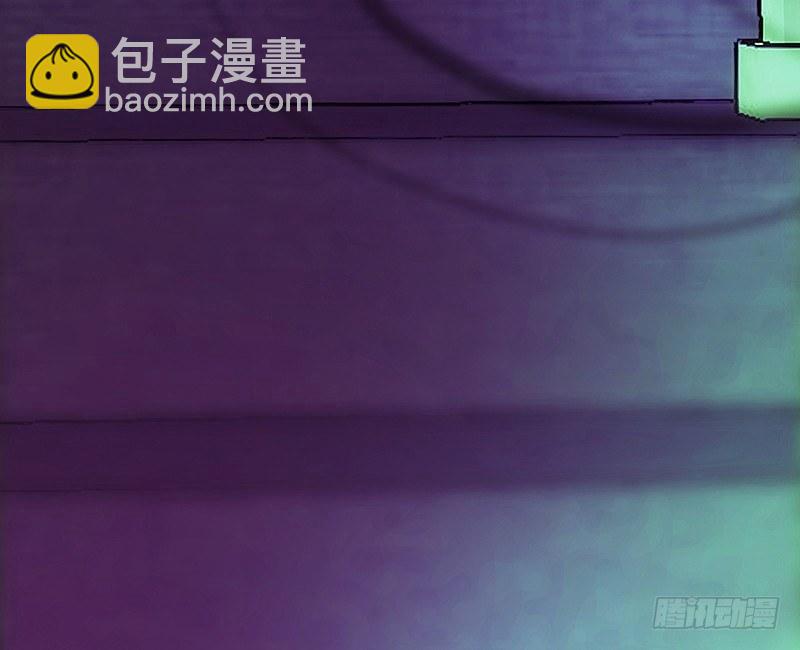 死魂珠(1/2)-第13话