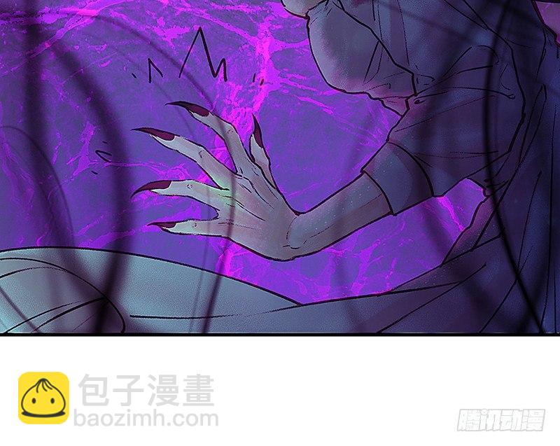 死魂珠(1/2)-第13话