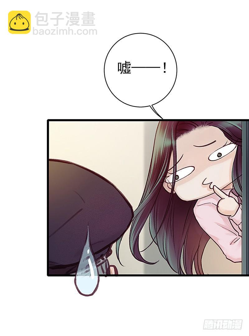 清理尸毒(1/2)-第15话