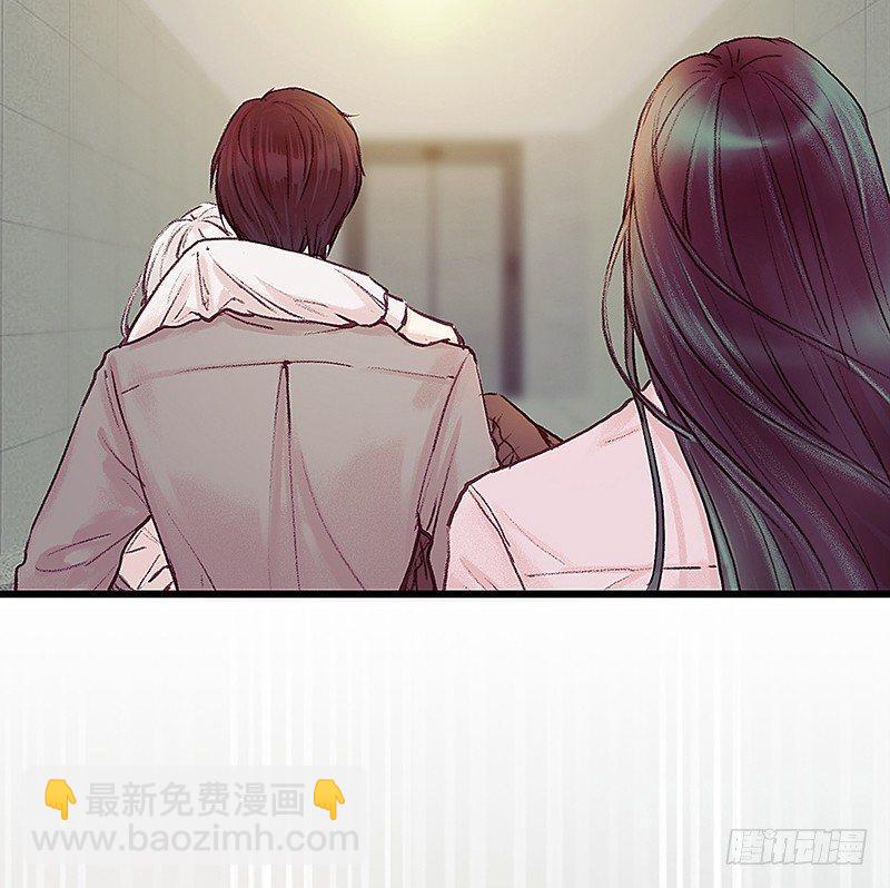 清理尸毒(1/2)-第15话