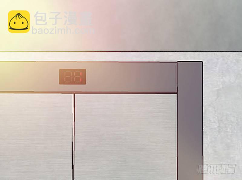 清理尸毒(1/2)-第15话