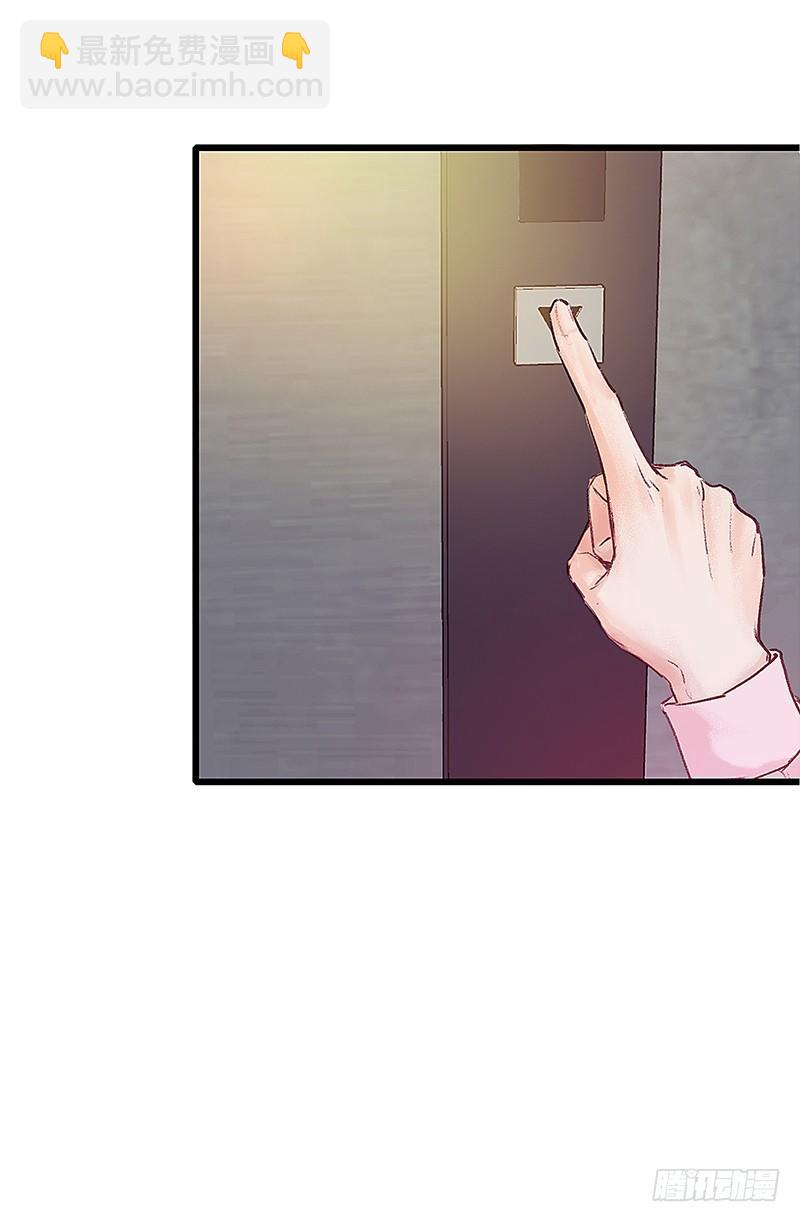 清理尸毒(1/2)-第15话