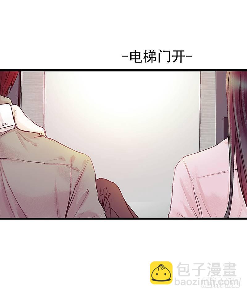 清理尸毒(1/2)-第15话