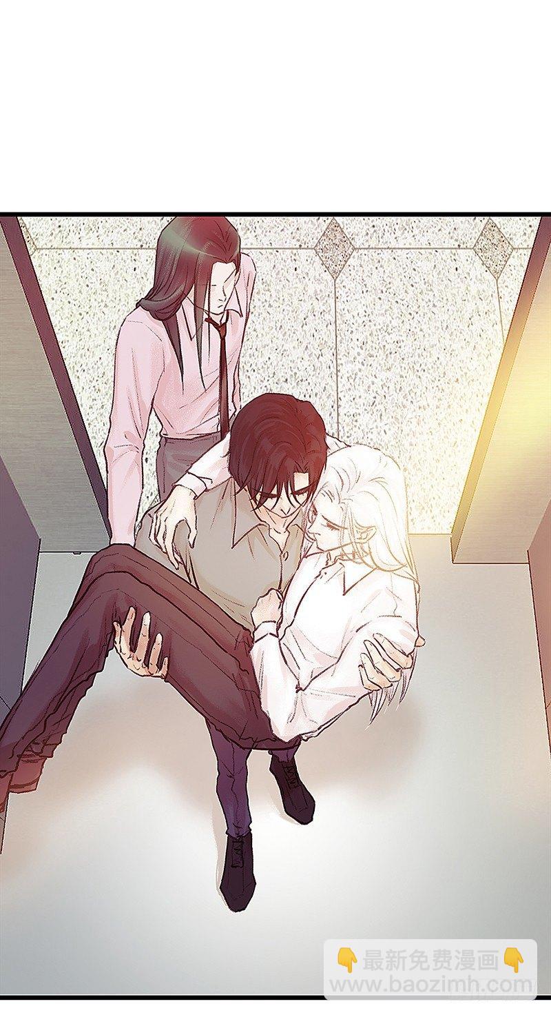 清理尸毒(1/2)-第15话