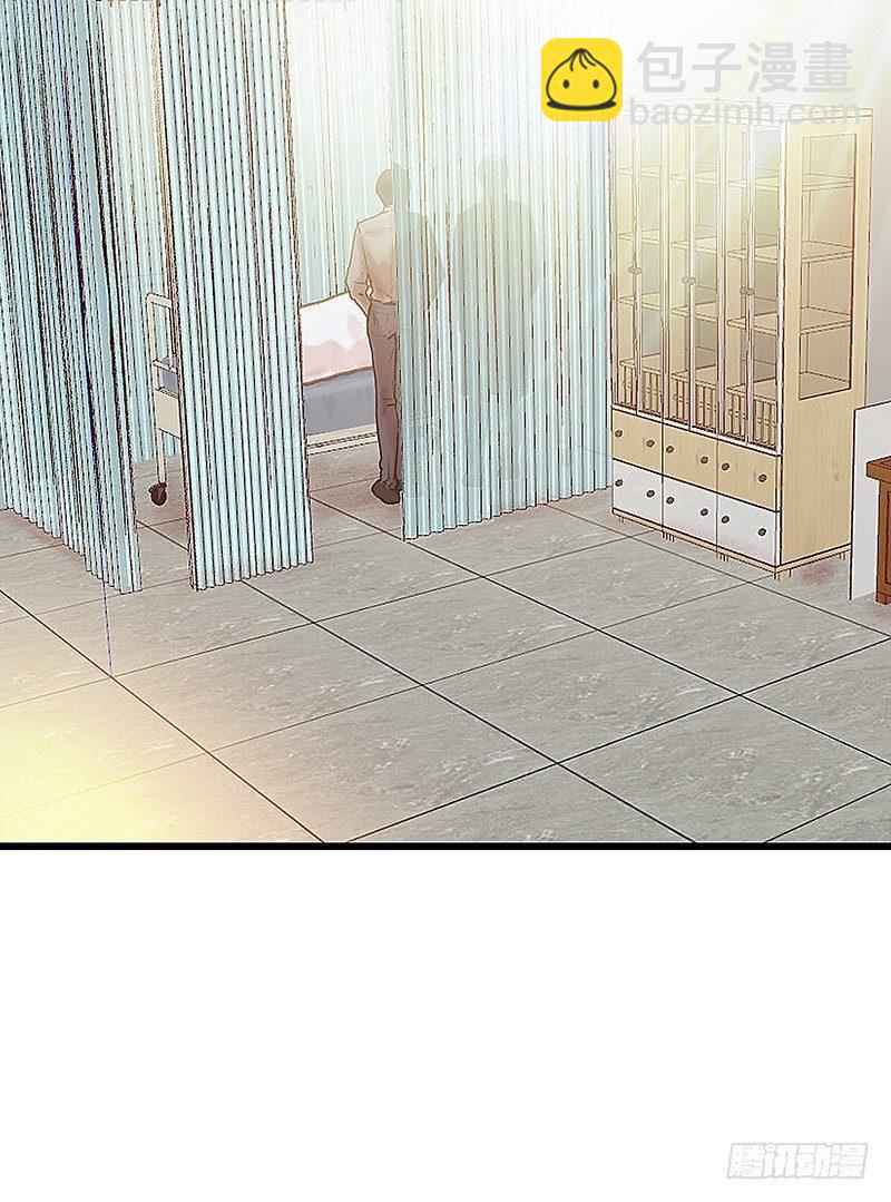 清理尸毒(1/2)-第15话