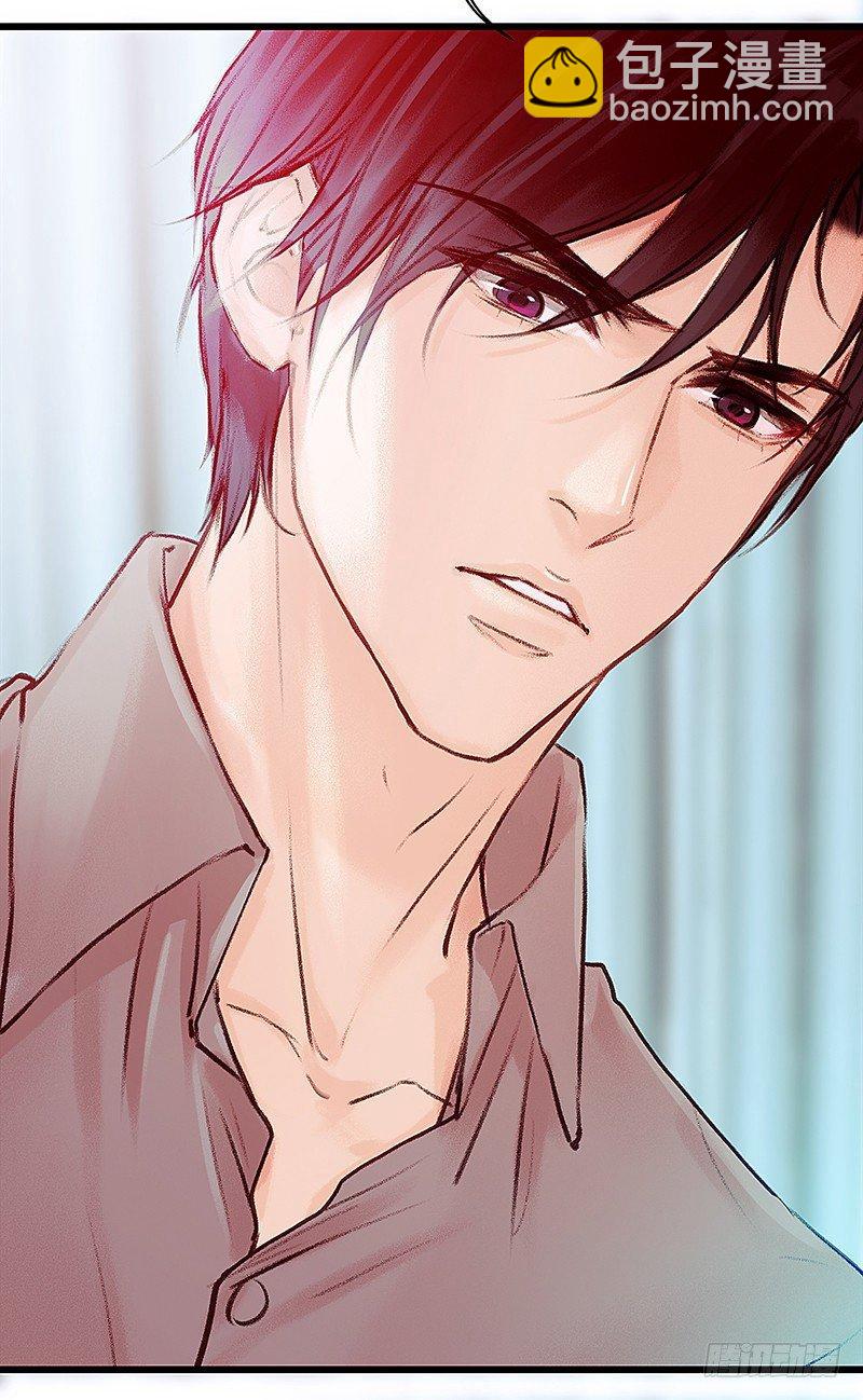 清理尸毒(1/2)-第15话