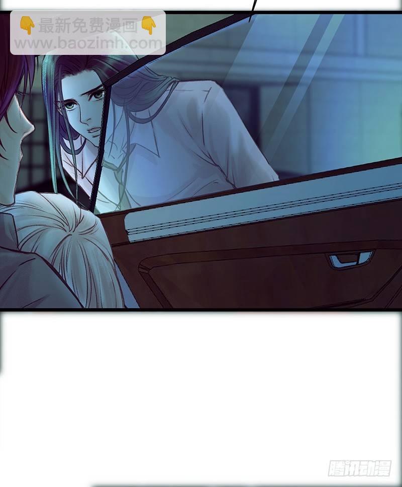 清理尸毒(1/2)-第15话