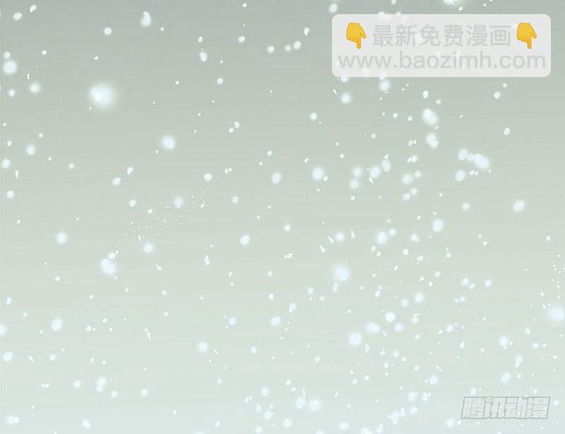 白桥的梦境(1/3)-第17话