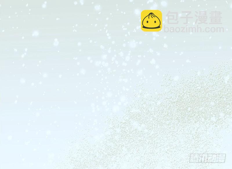 白桥的梦境(1/3)-第17话