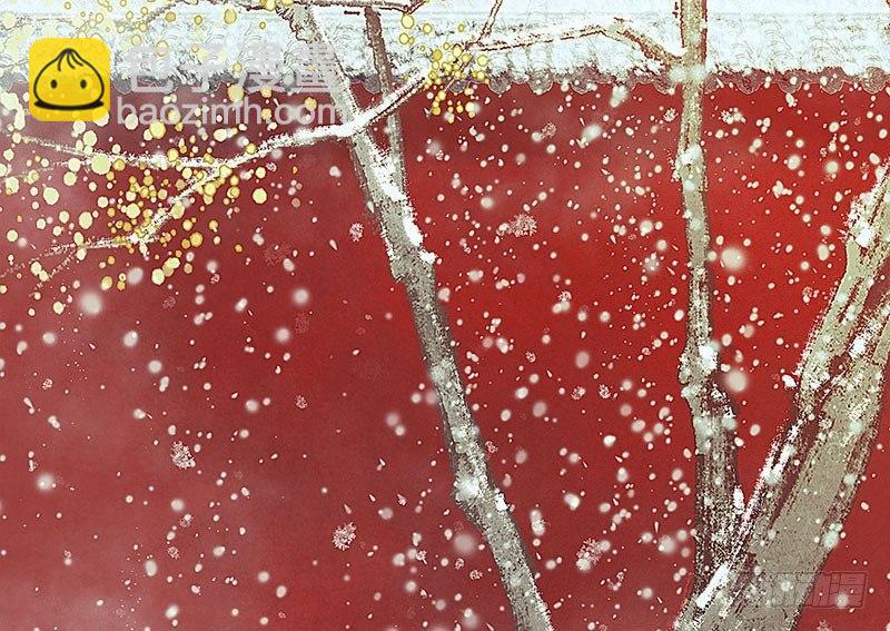 白桥的梦境(1/3)-第17话