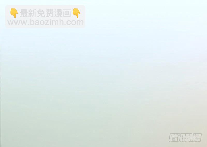 白桥的梦境(1/3)-第17话