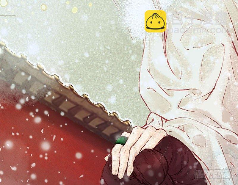 白桥的梦境(1/3)-第17话