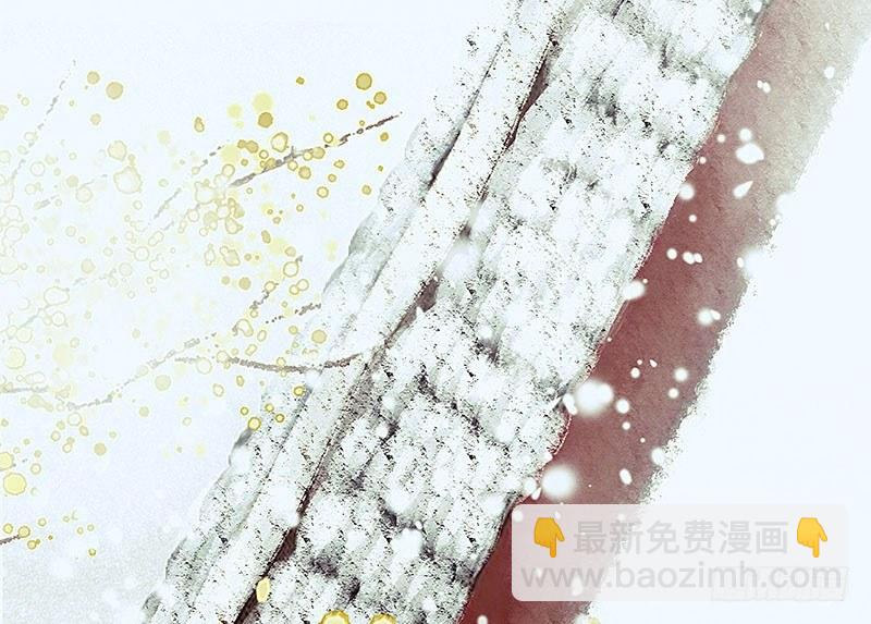 白桥的梦境(1/3)-第17话