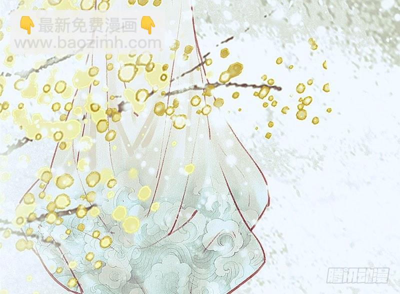 白桥的梦境(1/3)-第17话