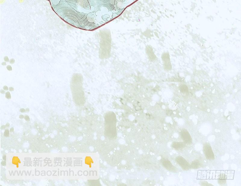 白桥的梦境(1/3)-第17话